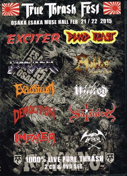 V.A./ TRUE THRASH FEST 2015 (2CD/DVD)