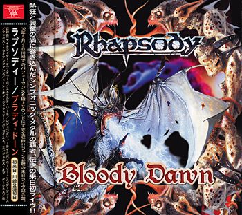 RHAPSODY - BLOODY DAWN (2CDR)