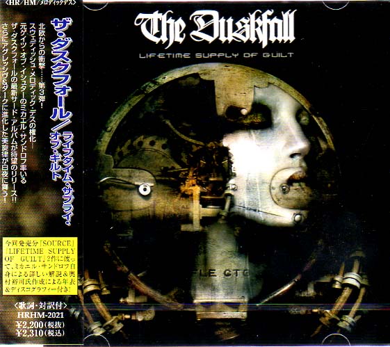 THE DUSKFALL / Lifetime Supply of Guilt (Ձj