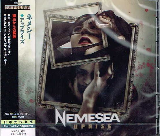 NEMESEA / Uprise (Ձj