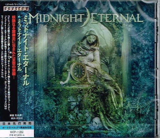 MIDNIGHT ETERNAL / Midnight Eternal (国内盤）