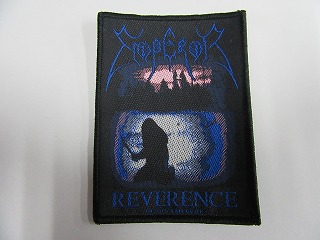 EMPEROR / Reverence (SP)