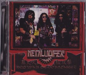 SABBAT/METALUCIFER / Bolivian Demonslaught (2CD)