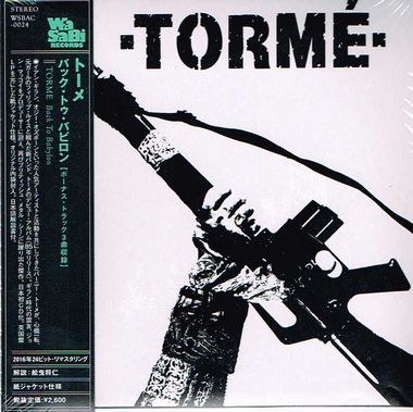TORME / Back to Babylon + Star 8cm CD (WP/Ձj