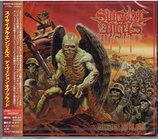 SUICIDAL ANGELS / Division of Blood (Ձj