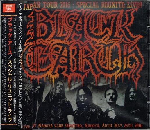 BLACK EARTH - SPECIAL REUNITE LIVE!!(2CDR)