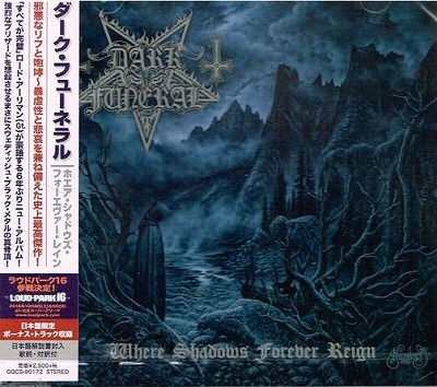 DARK FUNERAL / Where Shadows Forever Reign ()