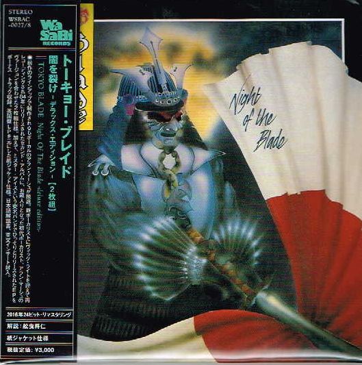 TOKYO BLADE / Night Of The Blade -deluxe edition- (/2CD WP)