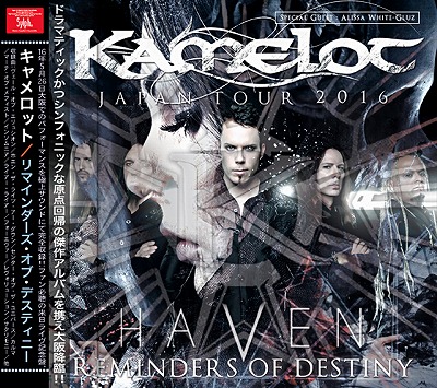 KAMELOT - REMINDERS OF DESTINY(2CDR)