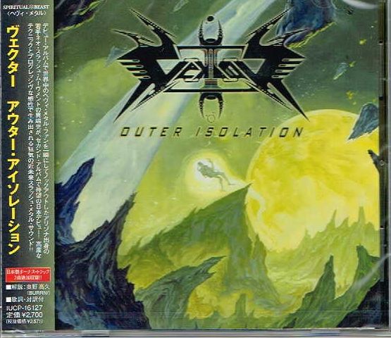 VEKTOR / Outer Isolation (Ձj