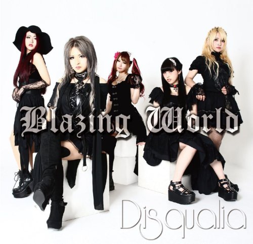 Disqualia / Blazing World 