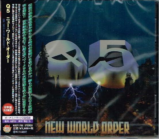 Q5 / New World Order (国内盤）