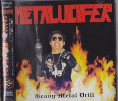 METALUCIFER / Heavy Metal Drill + 5 (Metal Proof /Βky[p[tj 