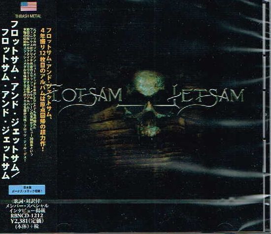 FLOTSAM AND JETSAM / Flotsam and Jetsam (Ձj