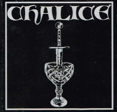 CHALICE / Chalice EP　（推薦盤！）