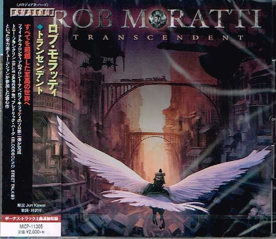 ROB MORATTI / Transcendent (国内盤）