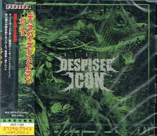 DESPISED ICON / Beast (Ձj