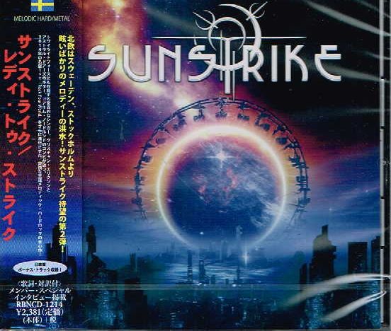 SUNSTRIKE / Ready II Strike (国内盤）