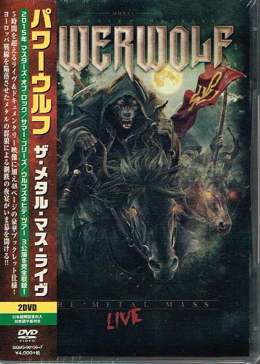 POWERWOLF / The Metal Mass Live (2DVD)iՁj