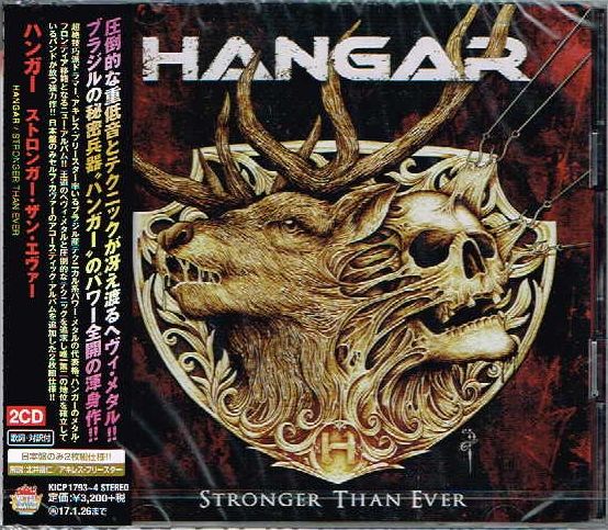 HANGAR / Stronger than Ever (2CD) (国内盤）
