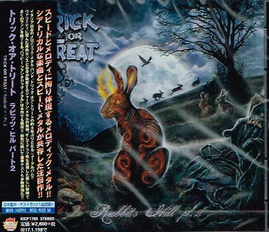 TRICK OR TREAT / Rabbits' Hill pt.2 (国内盤）