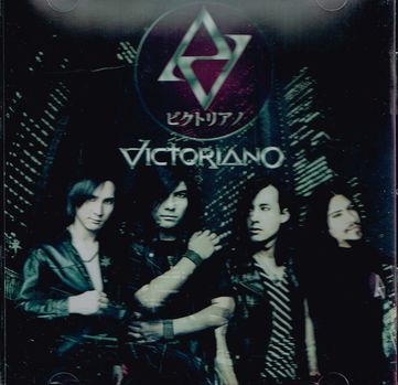VICTORIANO / Victoriano (1st press)