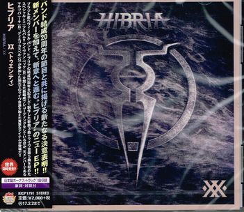 HIBRIA / XX (Ձj