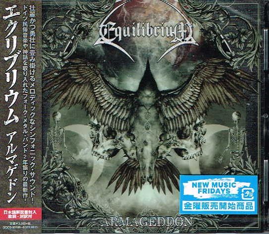 EQUILIBRIUM / Armageddon (Ձj