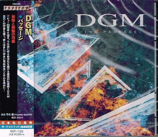 DGM / The Passage (国内盤）