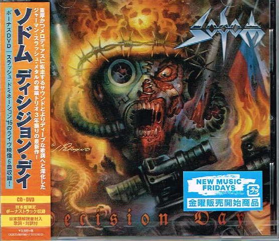 SODOM / Decision Day (CD/DVD) (Ձj