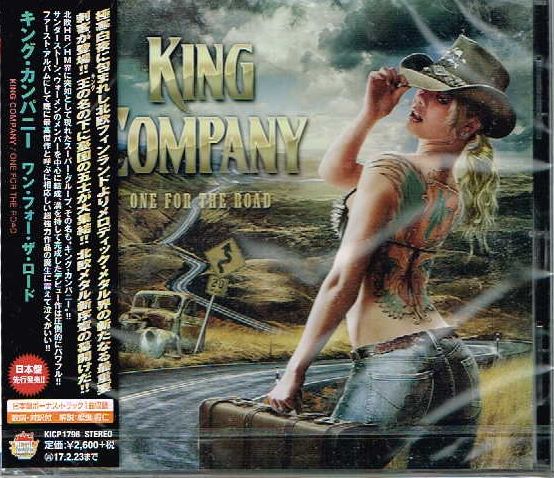 KING COMPANY / One for the Road (国内盤） (アウトレット）