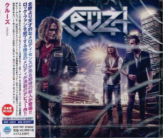 CRUZH / Cruzh (Ձj