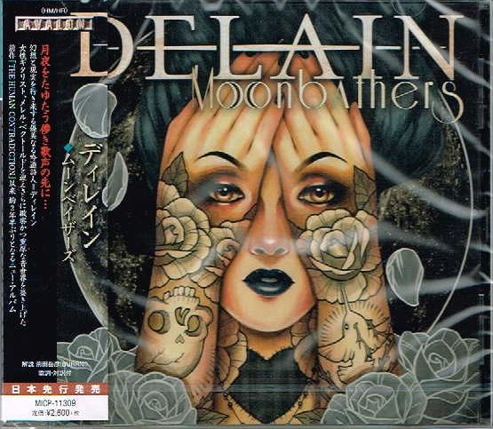 DELAIN / Moonbathers (国内盤）