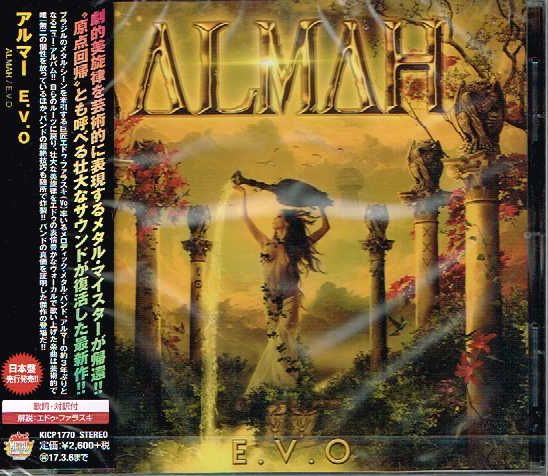 ALMAH / E.V.O (Ձj