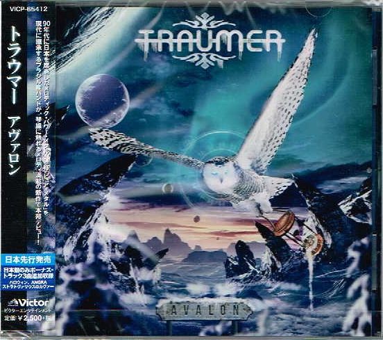TRAUMER / Avalon (国内盤）