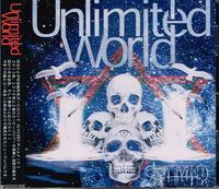 GLMET / Unlimited World  galmet