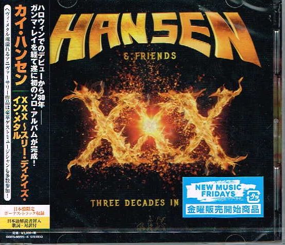KAI HANSEN & FRIENDS / XXX Three Decades in Metal (2CD) (国内盤）