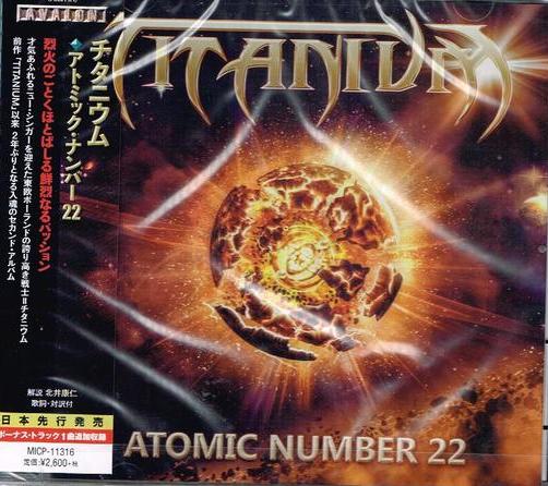 TITANIUM / Atomic Number 22 (国内盤)