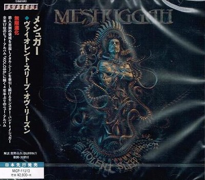 MESHUGGAH / The Violent Sleep of Reason ()