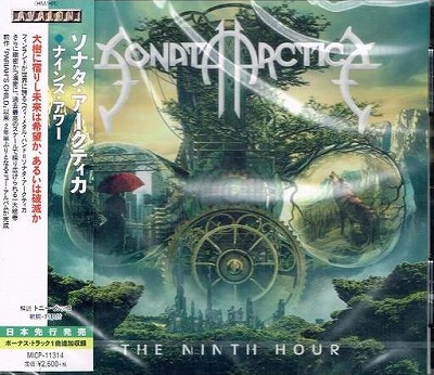 SONATA ARCTICA / The Ninth Hour ()