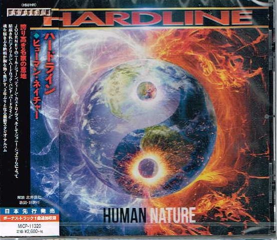 HARDLINE / Human Nature (Ձj