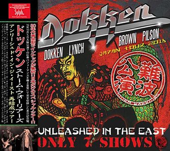 DOKKEN - STORM WARRIORS(2CDR)