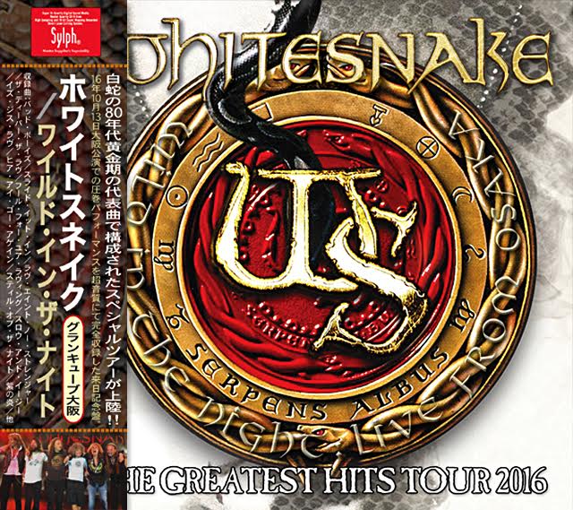 WHITESNAKE -  WILD IN THE NIGHTF LIVE FROM OSAKA(2CDR)