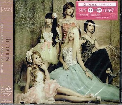 ALDIOUS / Female Warrior/mX^WbN/fragile (TYPE-B/CD/DVD)