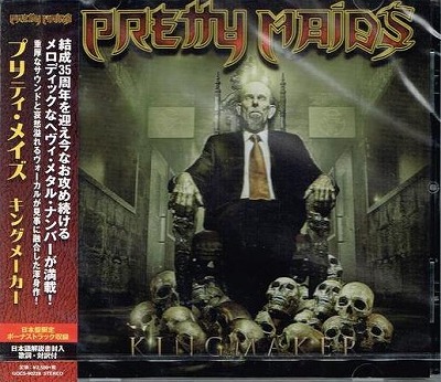 PRETTY MAIDS / Kingmaker (国内盤)