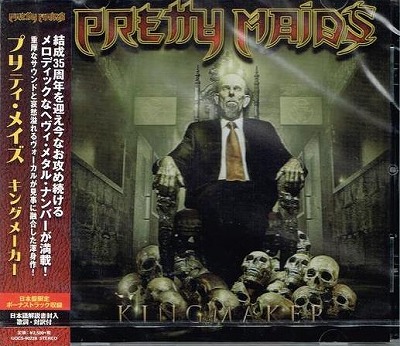 PRETTY MAIDS / Kingmaker ()