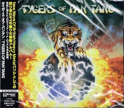 TYGERS OF PAN TANG / Tygers of Pan Tang (A ʎdl)