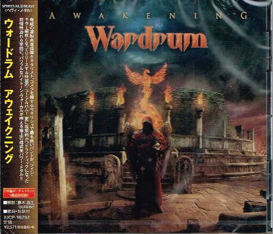 WARDRUM / Awakening (Ձj