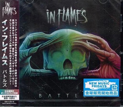 IN FLAMES / Battles ()