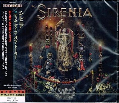 SIRENIA / Dim Days of Dolor ({)